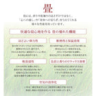 ベッド 畳 収納 洗える畳 ダブル 29cm お客様組立 日本製・布団が収納できる大容量