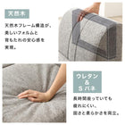 ローソファー コーナー フロアソファー 1902_14 SP 1P×3+コーナー