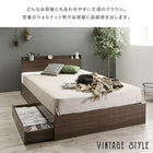 収納ベッド シングル 棚コンセント 収納付き ベッド プレミアムポケットコイルマットレス付き