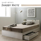 収納ベッド シングル 棚コンセント 収納付き ベッド プレミアムポケットコイルマットレス付き