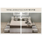 収納ベッド シングル 棚コンセント 収納付き ベッド プレミアムポケットコイルマットレス付き