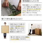 ユニット畳 4枚入り 水をはじく国産