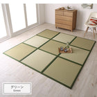 ユニット畳 9枚入り 水をはじく国産