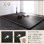 畳ベッド 美草 セミダブル お客様組立 高さ調整 国産