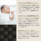 畳ベッド い草 セミダブル 組立設置 高さ調整 国産
