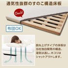 ベッド 収納 プレミアムボンネルコイル チェスト収納 セミダブル 組立設置付