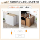 ケーブル・コンセントタップ・ルーター収納_PLUGGタイプ