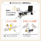 ケーブル・コンセントタップ・ルーター収納_PLUGGタイプ