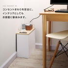 ケーブル・コンセントタップ・ルーター収納_PLUGGタイプ