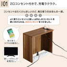 ケーブル・コンセントタップ・ルーター収納_PLUGGタイプ