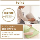 枕カバー 2枚組 コットン100% タオル地