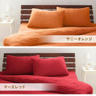 枕カバー 4枚組 コットン100% タオル地
