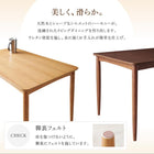 ハイバックソファダイニング 5点セット(テーブル+2Pソファ1脚+1Pソファ2脚+コーナーソファ1脚) W120