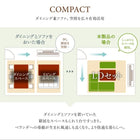 ハイバックソファダイニング 5点セット(テーブル+2Pソファ1脚+1Pソファ2脚+コーナーソファ1脚) W120