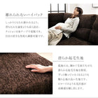 ハイバックソファダイニング 5点セット(テーブル+2Pソファ1脚+1Pソファ2脚+コーナーソファ1脚) W150