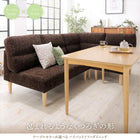 ハイバックソファダイニング 5点セット(テーブル+2Pソファ1脚+1Pソファ2脚+コーナーソファ1脚) W150