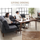 ハイバックソファダイニング 3点セット(2Pソファ1脚+1Pソファ1脚+コーナーソファ1脚) 1P×2+2P