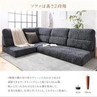 ハイバックこたつソファダイニング 4点セット(テーブル+2Pソファ1脚+1Pソファ1脚+コーナーソファ1脚) W105 高さ調節