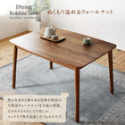 ハイバックこたつソファダイニング 5点セット(テーブル+2Pソファ1脚+1Pソファ2脚+コーナーソファ1脚) W105 高さ調節