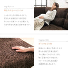 ハイバックこたつソファダイニング 5点セット(テーブル+2Pソファ1脚+1Pソファ2脚+コーナーソファ1脚) W105 高さ調節