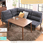 ハイバックこたつソファダイニング 3点セット(2Pソファ1脚+1Pソファ1脚+コーナーソファ1脚) 1P×2+2P 高さ調節