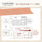 ハイバックこたつソファダイニング 3点セット(2Pソファ1脚+1Pソファ1脚+コーナーソファ1脚) 1P×2+2P 高さ調節