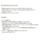 こたつ掛布団&敷布団2点セット 5尺長方形 90×150cm 天板対応 ジャカード風 花柄 国産