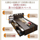 チェストベッド 薄型プレミアムボンネルコイル セミシングル レギュラー丈