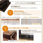 チェストベッド フランスベッド マルチラススーパースプリング セミシングル レギュラー丈