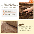 こたつ掛布団&敷布団2点セット 正方形 80×80cm 天板対応 丸洗い フランネル裏地