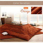 こたつ掛布団&敷布団2点セット 4尺長方形 80×120cm 天板対応 丸洗い フランネル裏地