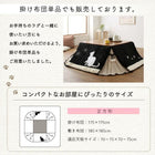 こたつ掛布団&敷布団2点セット 正方形 75×75cm 天板対応 猫柄 省スペース