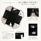 こたつ掛布団&敷布団2点セット 正方形 75×75cm 天板対応 猫柄 省スペース