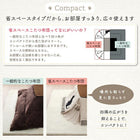 こたつ掛布団&敷布団2点セット 正方形 75×75cm 天板対応 猫柄 省スペース