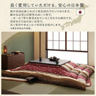 こたつ 布団 こたつ 布団カバー単品 正方形 80×80 天板対応