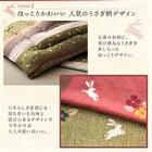 こたつ 布団 こたつ 布団カバー単品 正方形 80×80 天板対応