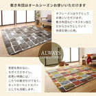 こたつ 布団 掛布団&敷布団 2点セット 正方形 80×80 天板対応