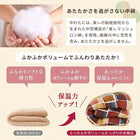 こたつ 布団 掛布団&敷布団 2点セット 正方形 80×80 天板対応