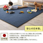 下敷きマット 110×170 ラグの下に敷く