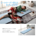ごろ寝マット ショート丈 ひんやり もっちり低反発