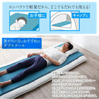 ごろ寝マット ショート丈 ひんやり もっちり低反発