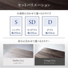 ベッド 収納 プレミアムボンネルコイル ダブル 棚 コンセント