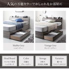 ベッド 収納 プレミアムポケットコイル セミダブル 棚 コンセント