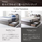 ベッド 収納 プレミアムポケットコイル セミダブル 棚 コンセント