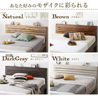 デザインベッド ボンネルコイルマットレス付き シングル 高さ調節 棚・コンセントつき