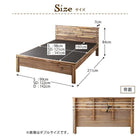 デザインベッド ボンネルコイルマットレス付き ダブル 高さ調節 棚・コンセントつき