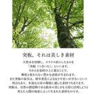 ローベッド プレミアム国産ハードポケットコイル ダブル 棚 コンセント LED 照明