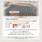 こたつ 掛布団&敷布団 2点セット 4尺長方形 80×120 天板対応 ヴィンテージ