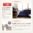 こたつ 掛布団&敷布団 2点セット 4尺長方形 80×120 天板対応 ヴィンテージ