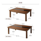 こたつ 掛布団&敷布団 2点セット 4尺長方形 80×120 天板対応 ヴィンテージ